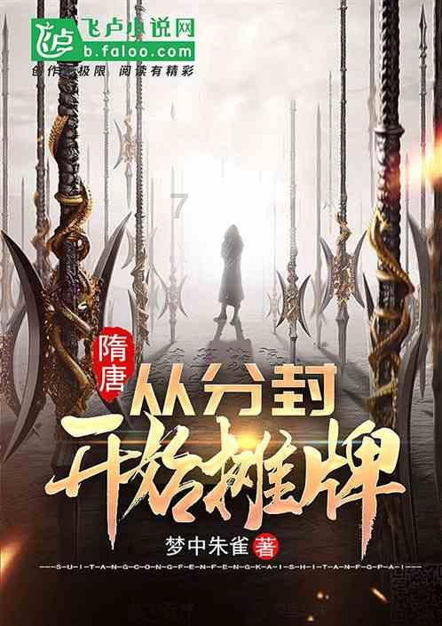 六零空间旅游：开启六十岁老人的拈花湾心灵之旅
